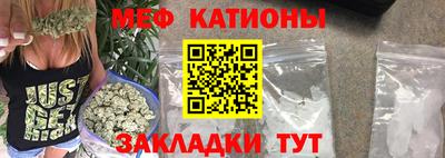 марихуана Шахты