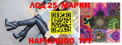 марихуана Шахты