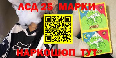 марихуана Шахты
