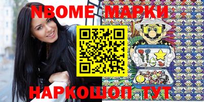 марихуана Шахты