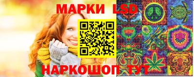 ECSTASY Шелехов