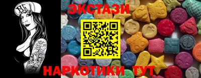 марихуана Шахты