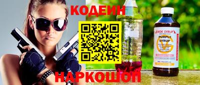 ECSTASY Шелехов