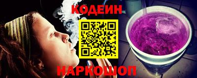 ECSTASY Шелехов