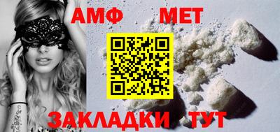 марихуана Шахты