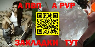 ECSTASY Шелехов
