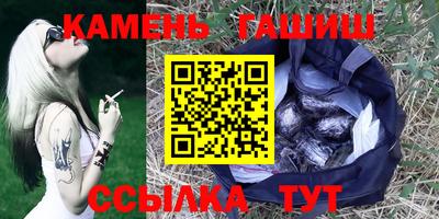 ECSTASY Шелехов