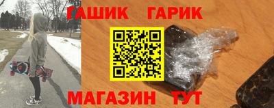 ECSTASY Шелехов