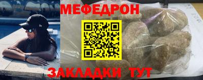 ECSTASY Шелехов