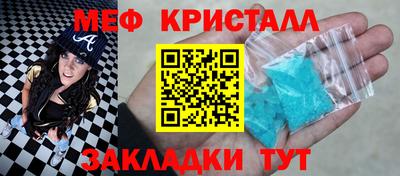 ECSTASY Шелехов