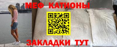 марихуана Шахты
